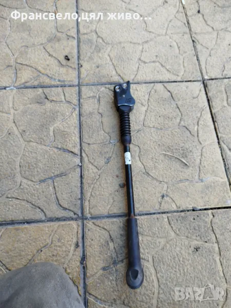 28 цола степенка за велосипед колело , снимка 1