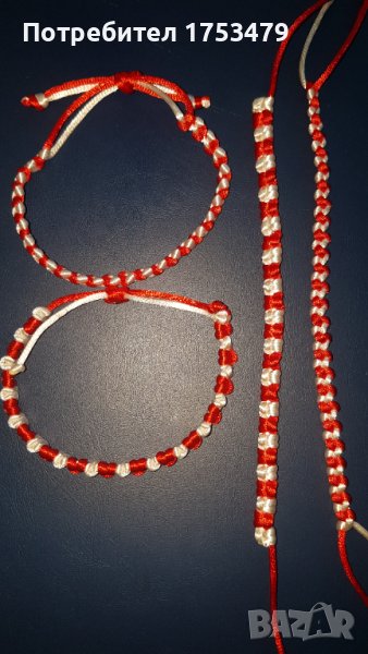 Мъжки мартеници затяжка, снимка 1