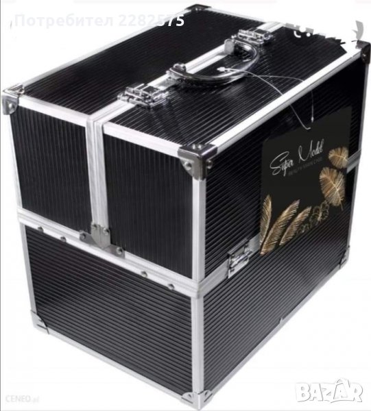 Мега голяма куфар с гримове с немско качество , снимка 1