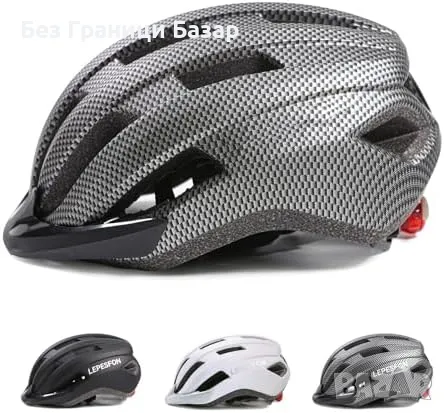 Нова Лека и регулируема каска за колоездене колело с визьор и вентилация, снимка 1