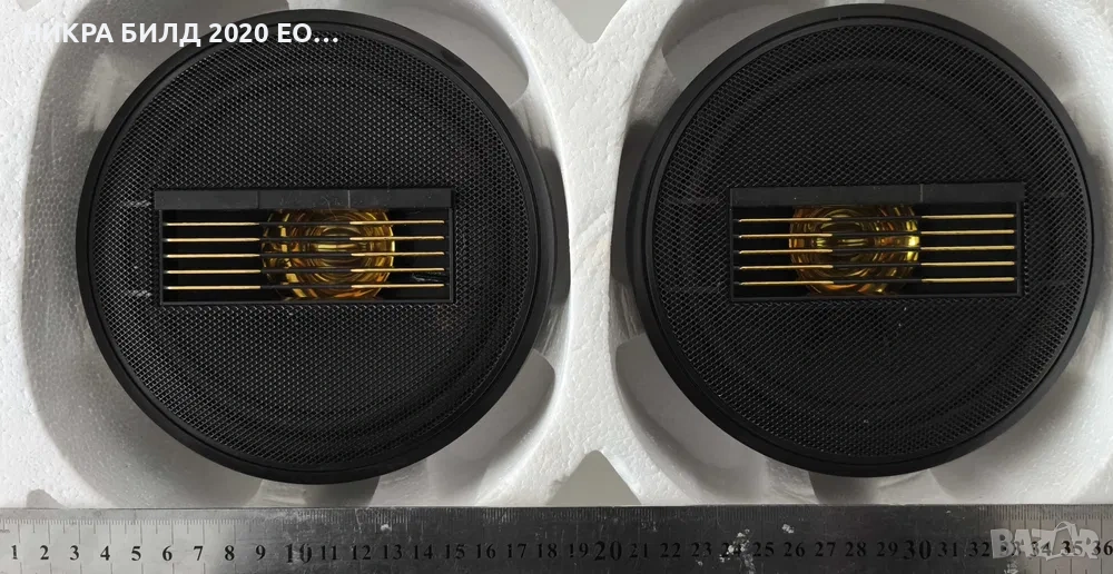 Автомобилни Говорители Sonashi SH-980 - 6.5", снимка 1