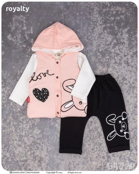 Комплект ЗАЙО от три части, снимка 1