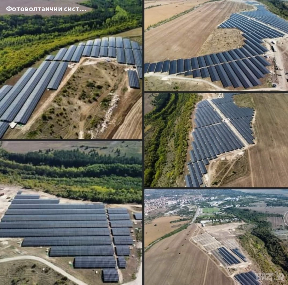 Фотоволтаични мрежови системи, доставка и монтаж, снимка 1