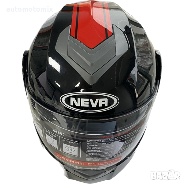 Мото каска, с въздушни отвори,Черно и червена стрела, гланц, снимка 1