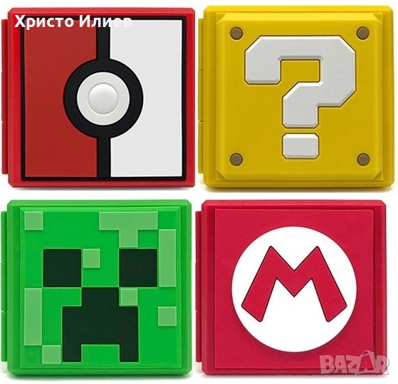 Nintendo Switch Кутия за Съхранение на 12 игри 3D Super Mario Minecraft Pokemon, снимка 1