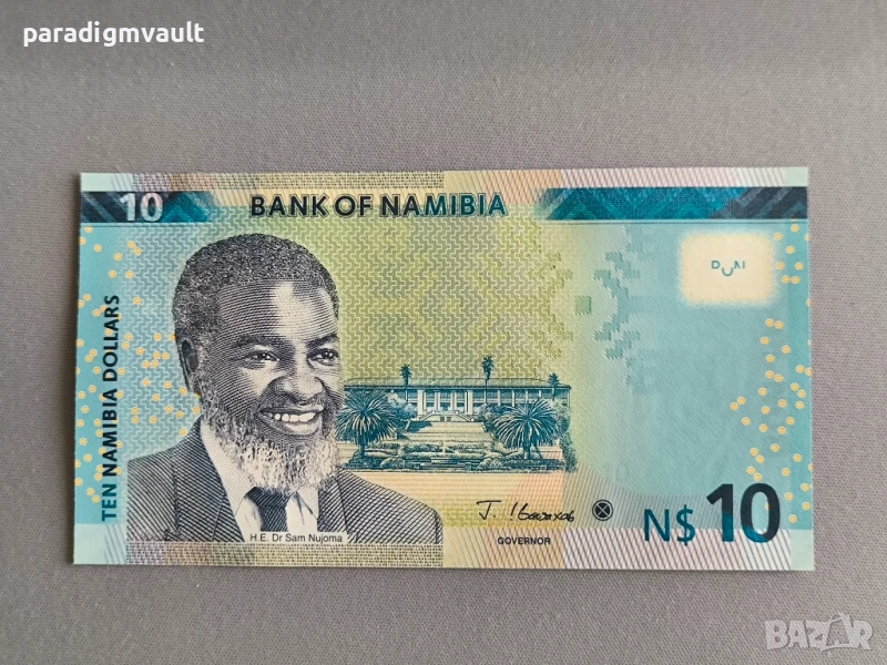 Банкнота - Намибия - 10 долара UNC | 2021г., снимка 1