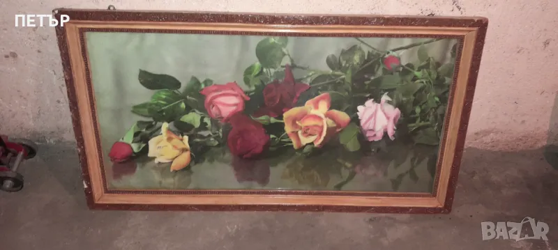 Ретро Картина.В много добро състояние., снимка 1