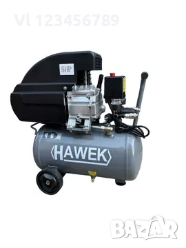 Компресор за въздух 50 литра/25 литра HAWEK, снимка 1