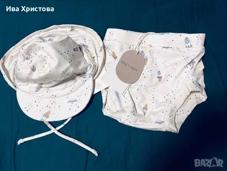 Бебешки Бански/плувни шорти и шапка за плаж за момче "That's Mine", снимка 1