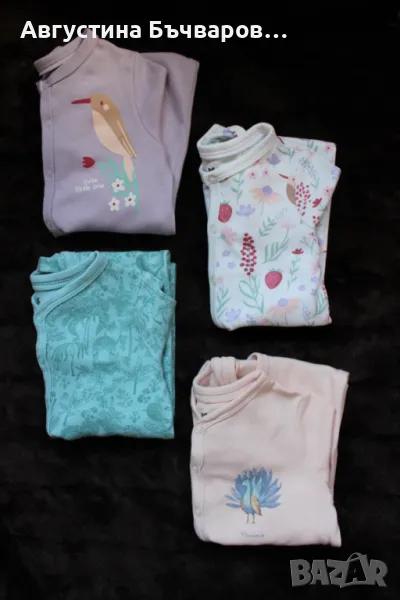 Комплект от 4 бр. пижамки, снимка 1