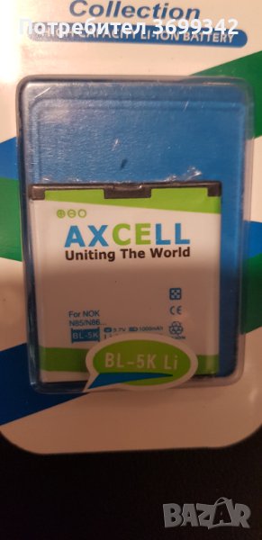 батерия за нокия BL5K, снимка 1