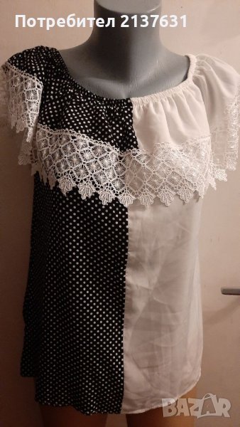 ДАМСКА БЛУЗА  черно и бяло -  Размер L , снимка 1