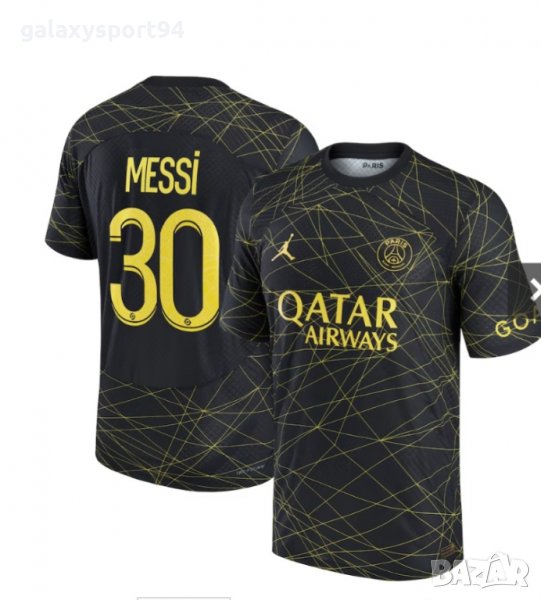 Екип MESSI 30 PSG Black and GOLD Черен Комплект Меси ПСЖ 5 до 15г, снимка 1