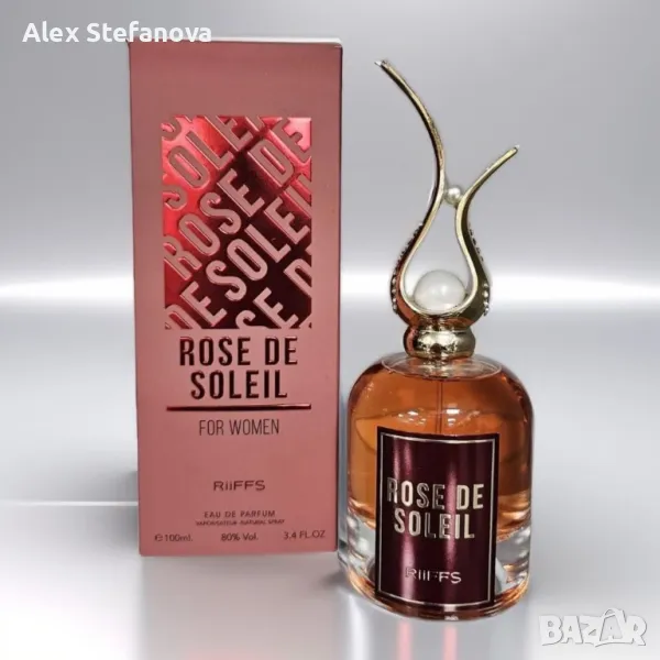 Оригинален Арабски дамски парфюм Rose De Soleil For Women RiiFFS Eau De Parfum 100ml HIT, снимка 1