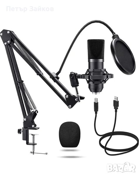 USB микрофон JOPSUY, снимка 1