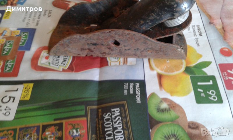 Ренде, снимка 1