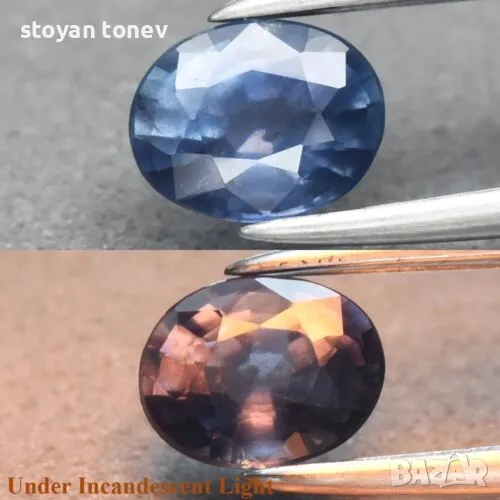 Рядък ненагряван сапфир с променящ се цвят и VS чистота - 0.64кт.! Сертифициран! Нов! , снимка 1