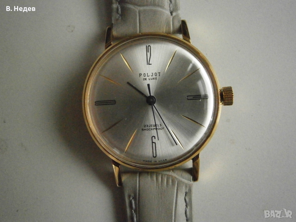 POLJOT de luxe, 23 jewels, cal. 2209, USSR! Нов часовник!, снимка 1