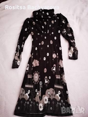 Дълга зимна рокля, M размер, снимка 1