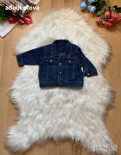 Дънково Яке Картърс, снимка 1