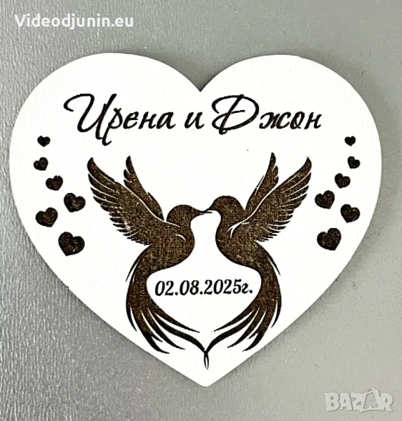 Сватбени сувенири-подаръчета, снимка 1