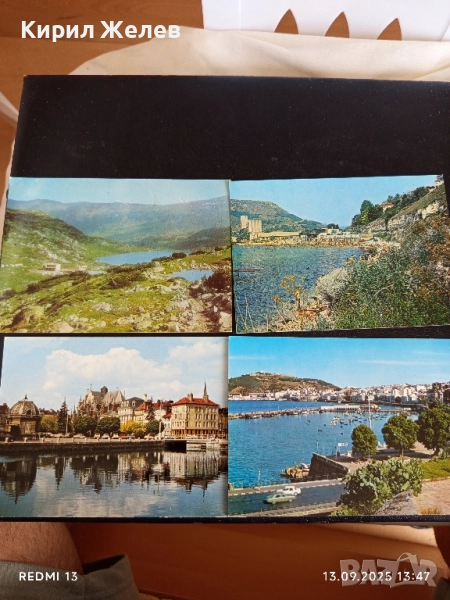 Четири пощенски картички ТРОА, КАВАРНА, РИЛА ЕЗЕРО 6525, снимка 1