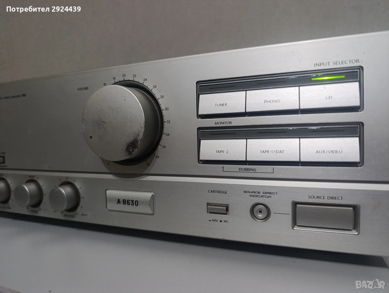 ONKYO a 8630, снимка 1