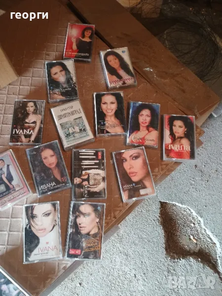 аудио касети , снимка 1