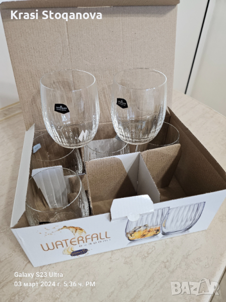 КРИСТАЛНИ Чаши за УИСКИ - 6 броя Комплект ( 300 ml ), снимка 1