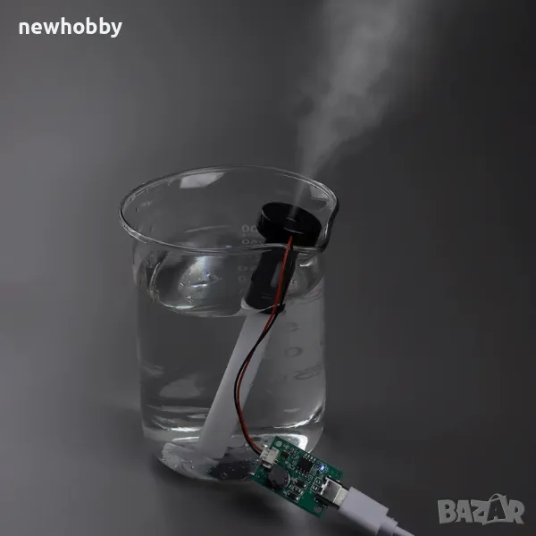 Ултразвуков овлажнител, снимка 1