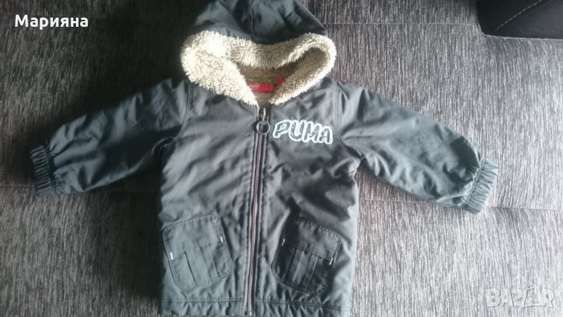 бебешко якенце пума, снимка 1