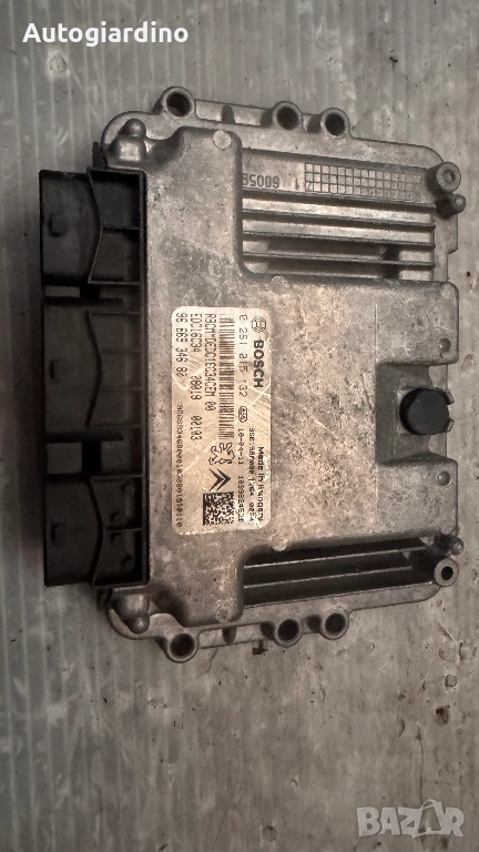Компютър за двигател / ECU / Моторен компютър за Citroen Nemo - 0281015132  / 9666934680, снимка 1