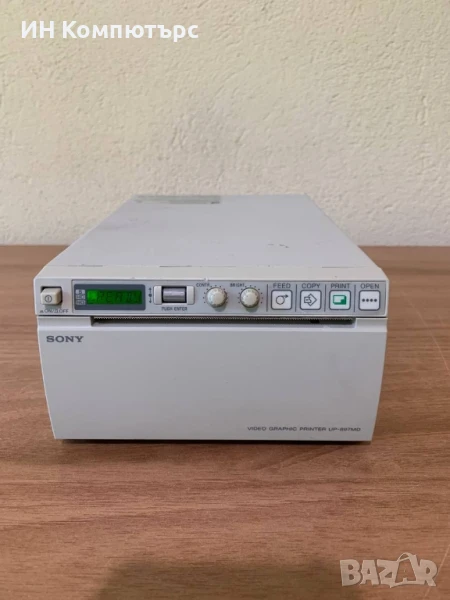 Продавам медицински видео принтер Sony UP-897MD, снимка 1