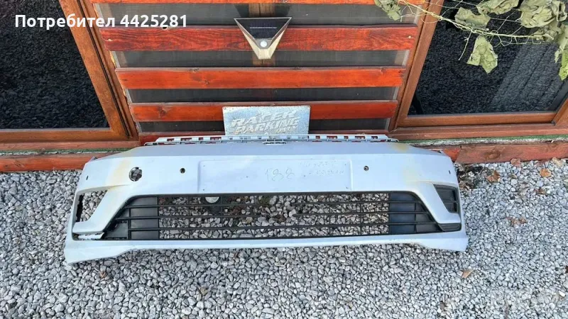 Броня предна Vw Golf 7 Sportsvan 2014-2018г. #188S., снимка 1