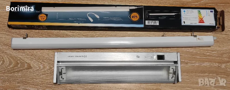 LED лампа и лампи за баня, снимка 1