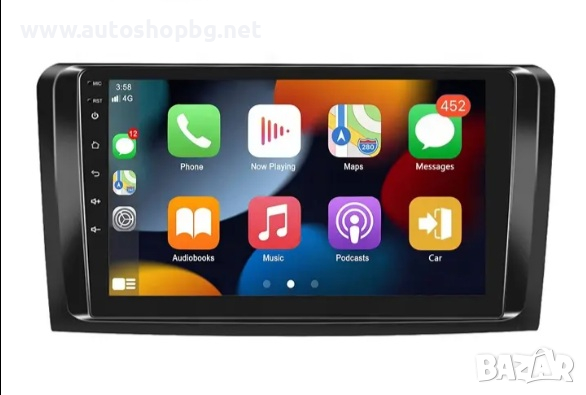 MERCEDES-BENZ ML W164 2006-2010 GL X164 9" НАВИГАЦИЯ, снимка 1