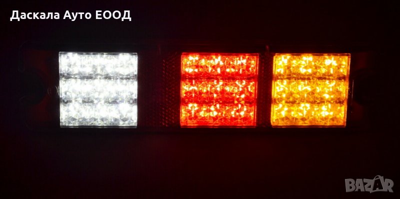  1 бр. LED ЛЕД стопове за камион, задна светлина 12-24V , LS2300, снимка 1