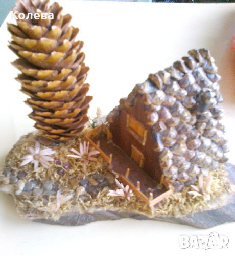 Горска къщичка, снимка 1