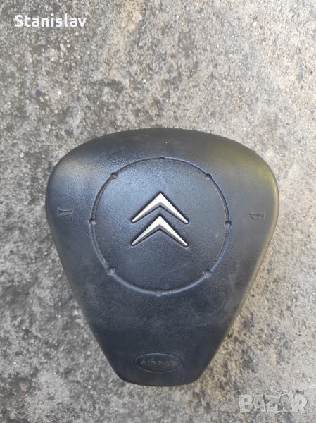 Airbag за Citroen C3, снимка 1