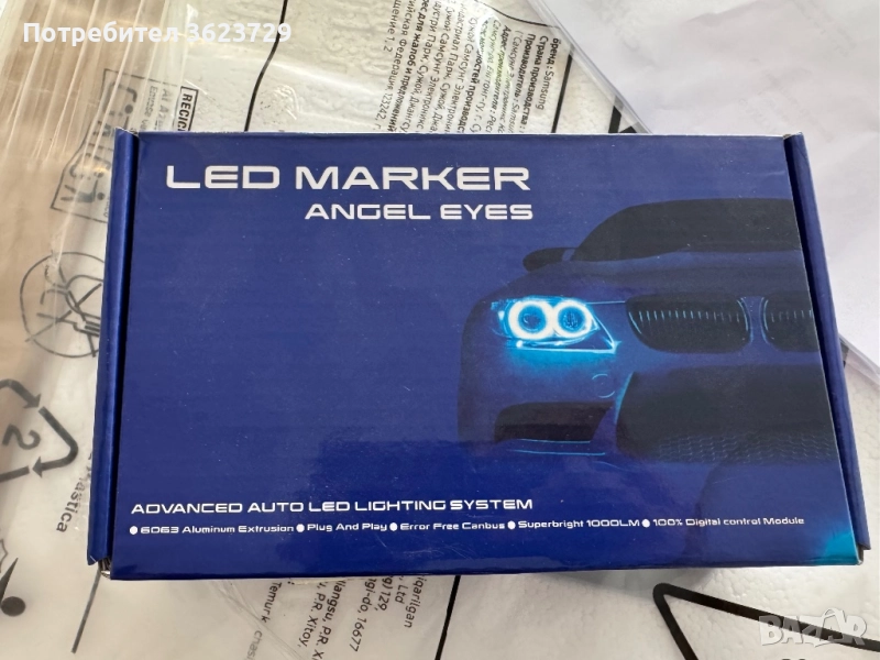 Angel eyes BMW E series бяла светлина +60% светлина, снимка 1