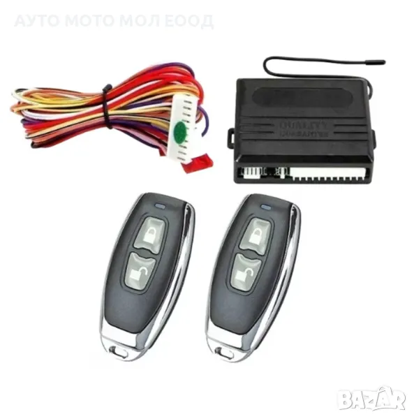 Универсален Модул за централно закл./откл. с 2 дистанционни., снимка 1