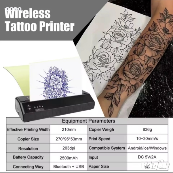 Tattoo printer/ термален тату принтер, за шаблони, татуировки/татуси, снимка 1