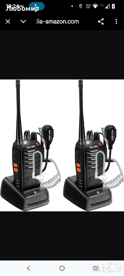 Акумулаторни уоки-токи с голям обхват: MaxTalker MT-8S уоки-токи със слушалка, фенерче, батерия , снимка 1