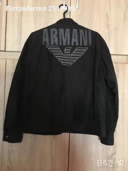 Горнище Emporio Armani - размер М, снимка 1