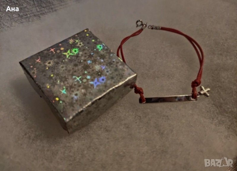 Гривна със сребърна плочка, снимка 1