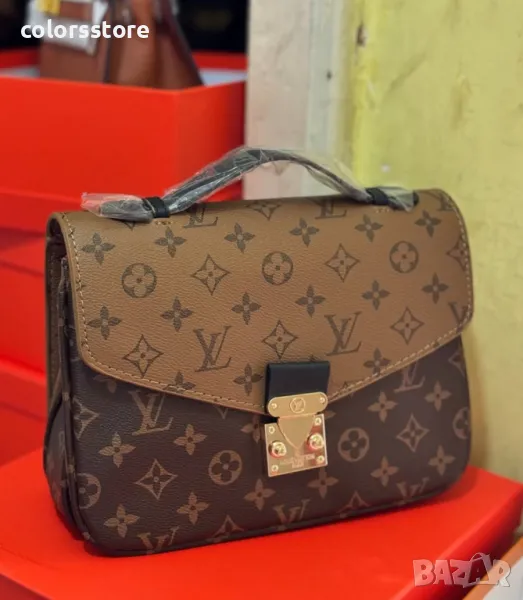 Луксозна чанта LouisVuitton/SG-136R, снимка 1