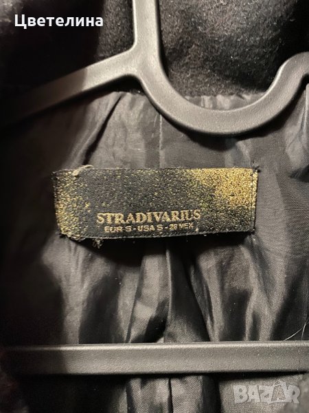 Зимно палто, снимка 1