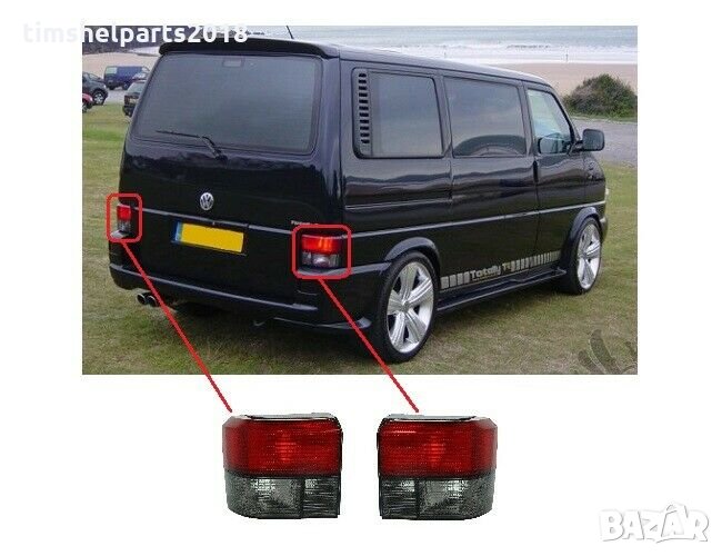 Стоп за Volkswagen Transporter / caravelle / multivan T4 1990-2003, снимка 1