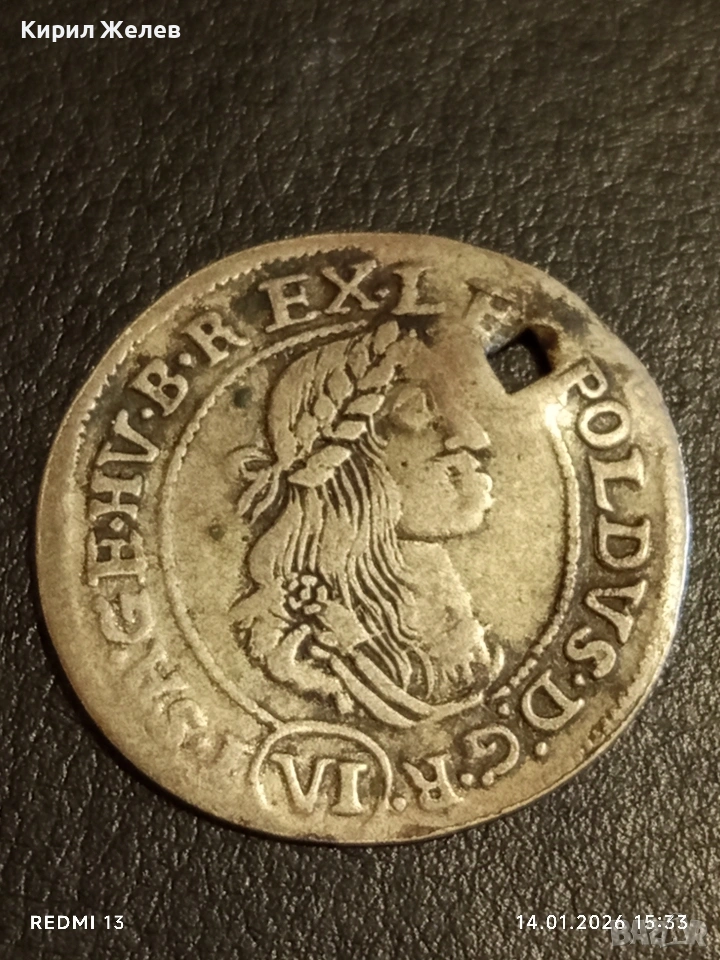 Сребърна монета 6 кройцера 1671г. Леополд първи Унгария за КОЛЕКЦИЯ 53012, снимка 1