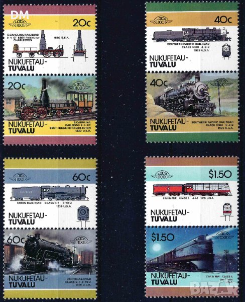 Тувалу /Нукуфетао/ 1986 - Leaders of the World 2 локомотиви  MNH, снимка 1